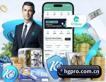 皇冠体育 APP