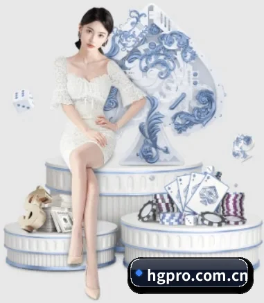 快速发展